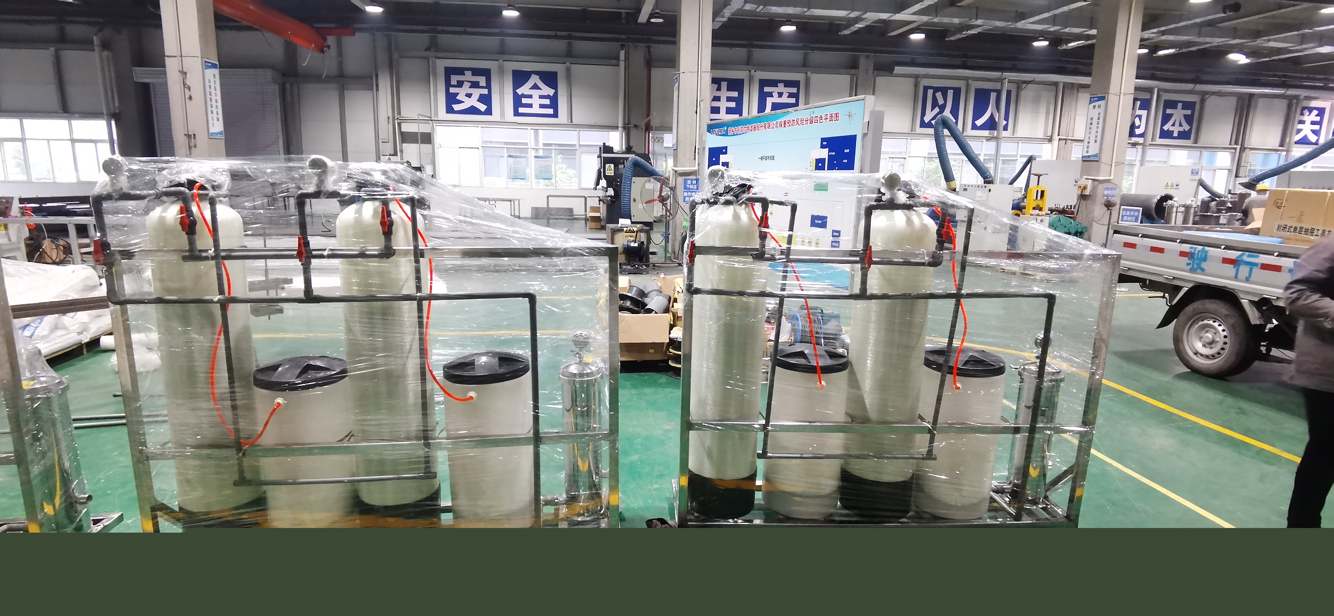 利菲爾特鍋爐水專用軟化水設(shè)備離子交換樹(shù)脂