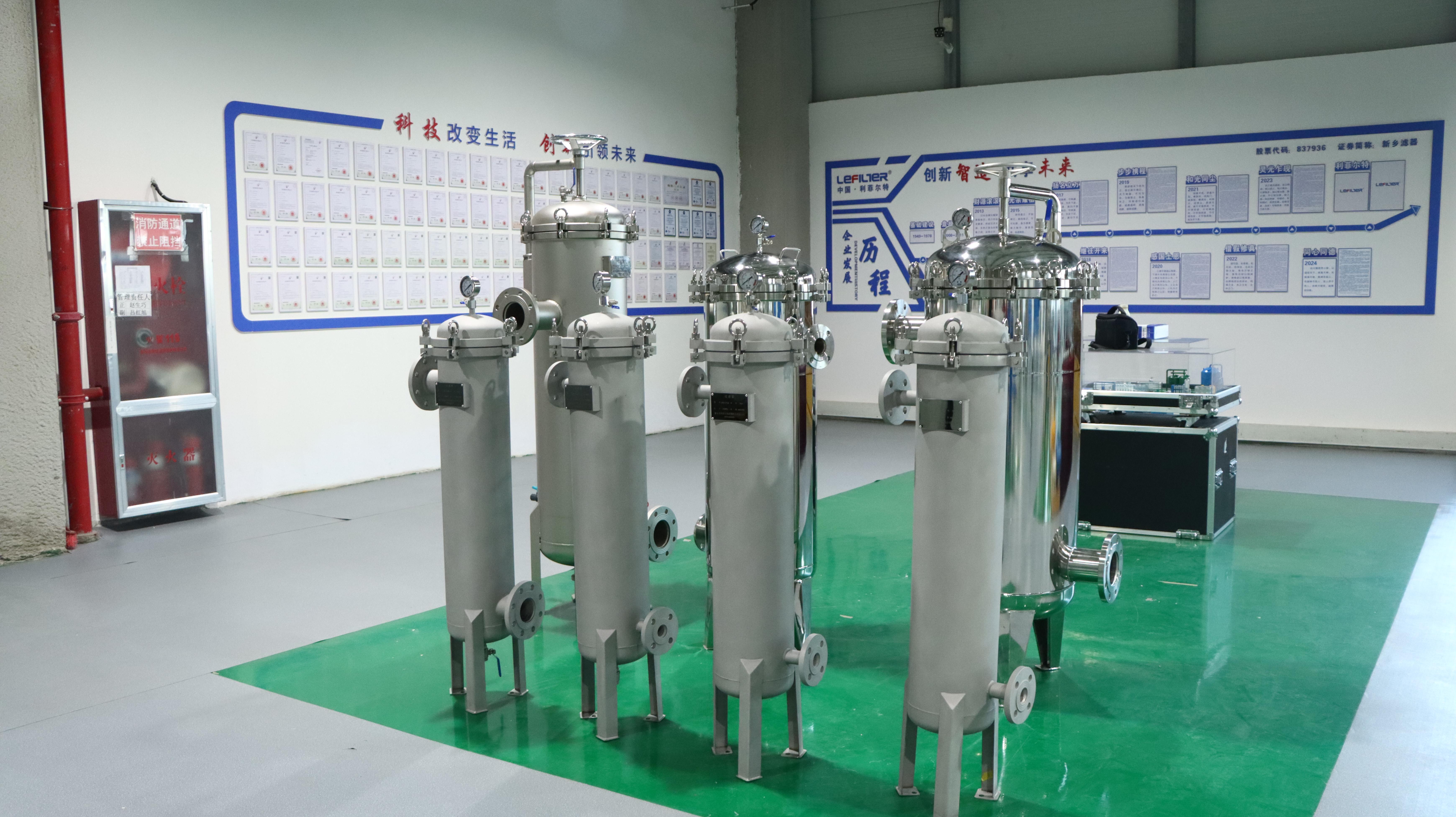 半導(dǎo)體超純水保安過濾器