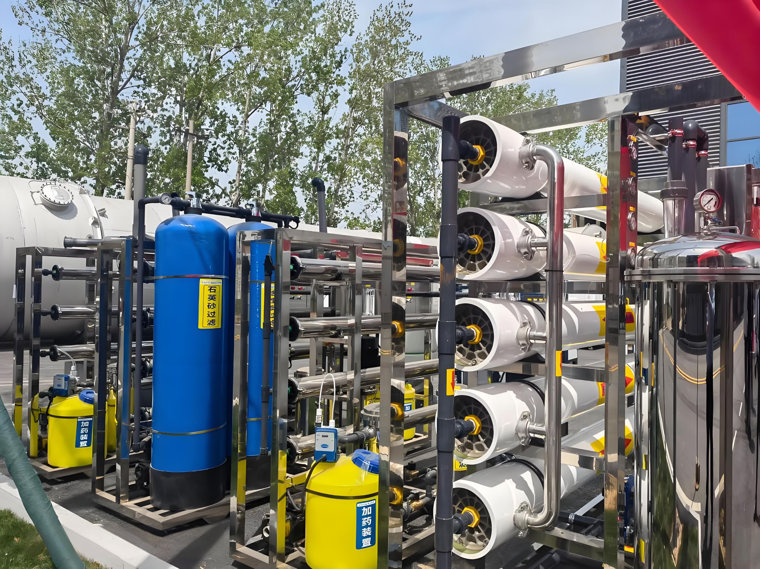 電子清洗反滲透設(shè)備