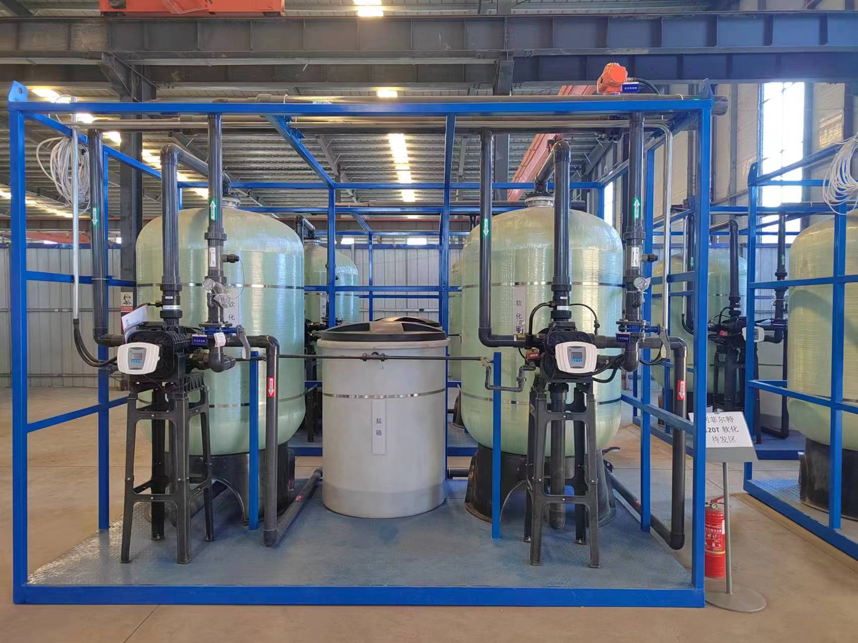 微信圖片_20240129114314