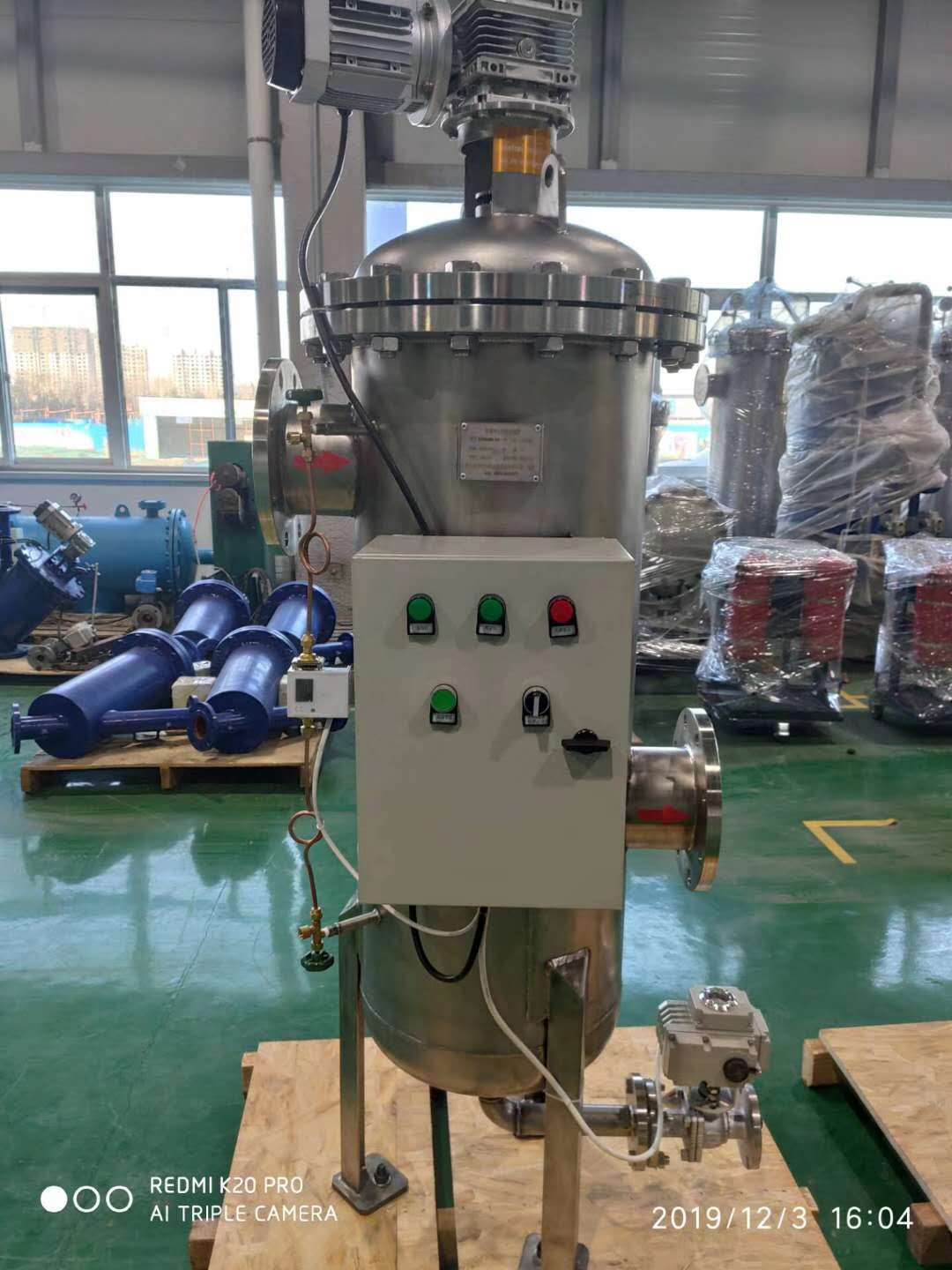 自清洗過(guò)濾器2