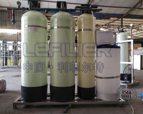 鍋爐軟化水質(zhì)處理設(shè)備