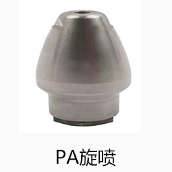 高壓清洗機KDG-500-15E