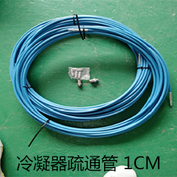 高壓清洗機KDG-350-22E