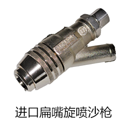 高壓清洗機(jī)KDG-200-41G