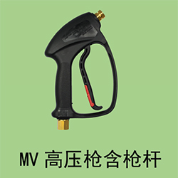 高壓清洗機KDG-300G